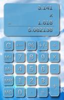 3D Pretty Calculator Free screenshot 1