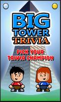 Big Tower Trivia capture d'écran 3