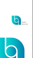 Poster Basira