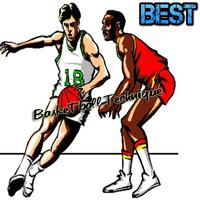 Complete Basketball Playing Techniques Affiche