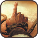 رواية شيفرة بلال APK