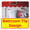 Bathroom Tile Design (Offline) आइकन