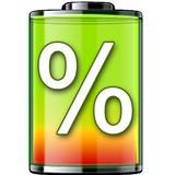 ikon show battery percentage