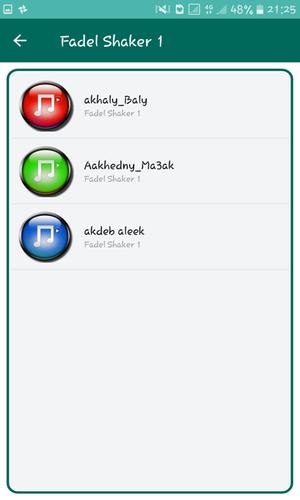 اغاني فضل شاكر بدون نت - Fadel Shaker mp3 APK pour Android Télécharger