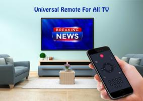 TV Remote - Universal Remote C اسکرین شاٹ 1