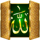 Аллах Акбар Блокировка Экрана - Исламские Обои APK