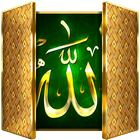 ikon Gambar Allah Kunci Layar - Aplikasi Islami