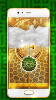 Alá Dios Del Islam – Puerta Bloqueo De Pantalla captura de pantalla 1