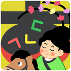 Icona Ortografia Tutore - Hangeul