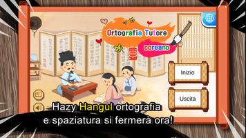 Poster Ortografia Tutore - Hangeul