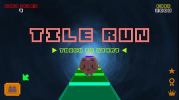 >タイル・ラン (TILE RUN) ポスター