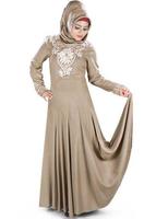 Beautiful Muslim Clothing Design স্ক্রিনশট 3