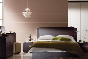 Beautiful Bedroom Minimalist syot layar 2