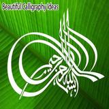 Beautiful Calligraphy Ideas icon