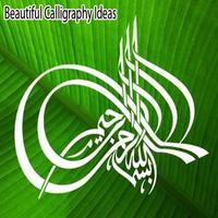 Beautiful Calligraphy Ideas Affiche