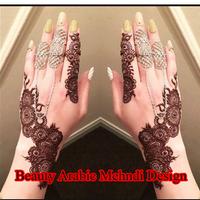 Beauty Arabic Mehndi Design Affiche