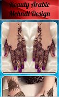 Beauty Arabic Mehndi Design screenshot 1