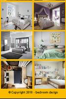 bedroom design ภาพหน้าจอ 2