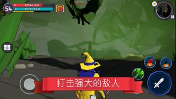 Revenot（Roguelike 动作角色扮演游戏） 截图 1