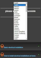 Leer elektrische installatie screenshot 1