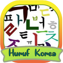 Belajar Huruf Korea APK
