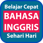 Belajar Cepat Bahasa Inggris S-icoon