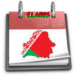 Belarus Calendar 2020