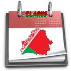 Belarus Calendar 2020 icono