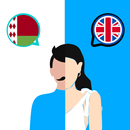 Belarusian - English Pro APK