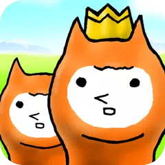 Alpaca Evolution Begins APK download