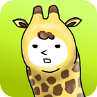 I am Giraffe ikona