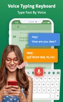 Bengali Voice Typing Keyboard imagem de tela 1