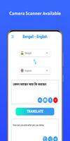 Bengali - English Translator poster