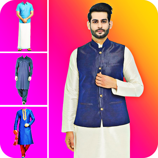 Men Salwar Kameez Photo Frames