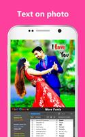 Couple Photo Editor - Couple Photo Frames स्क्रीनशॉट 3