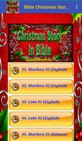 Christmas Story Bible Audio capture d'écran 2