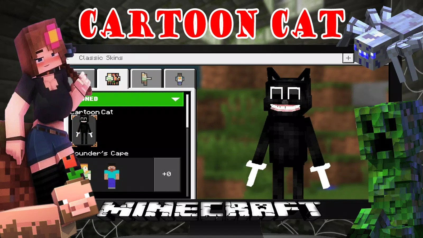 卡通猫minecraft 游戏模组安卓下载 安卓版apk 免费下载