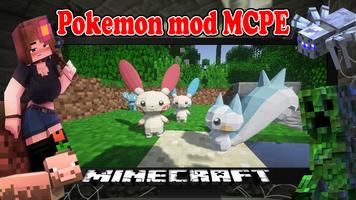 Pokemon Go Games Mod Minecraft تصوير الشاشة 1