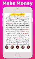 Earn Money in Urdu - How to Make Money capture d'écran 1