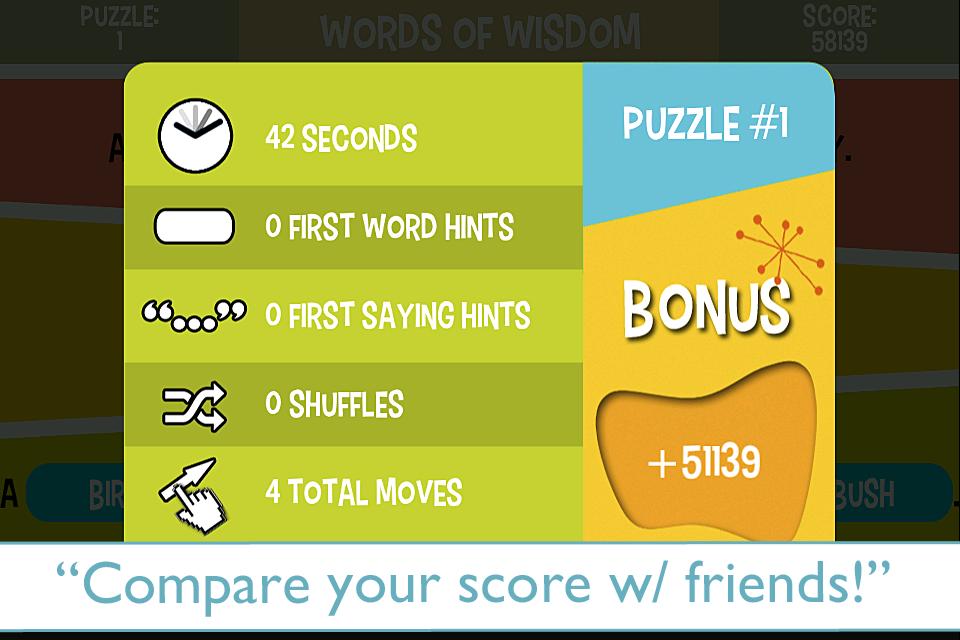Just game перевод. Just a line приложение. Приложение JUSTGIVING. Words of Wisdom игра. Just friends scores.