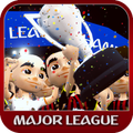 Soccer Major League (Soccer Kids)
