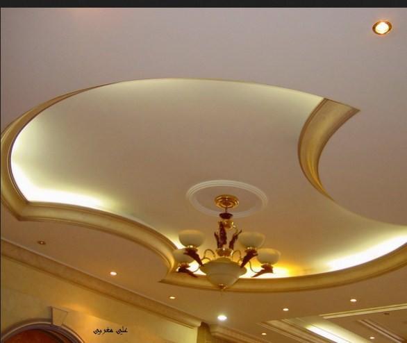 Best Gypsum Ceiling Design For Android Apk Download