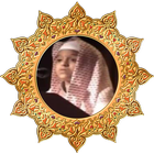 Kids Qur'an Ahmad Saud icône