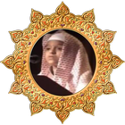 Kids Qur'an Ahmad Saud Offline icon