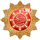 Kids Mp3 Al Quran 4 in 1 icon