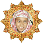 Kids Quran Yousuf Kalo Offline icône