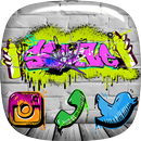 شارع الفن تصميم تطبيقات APK