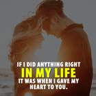 Quotes on Love أيقونة