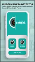 隠れた カメラ アプリ |  スパイ カメラ スクリーンショット 3