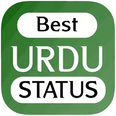 Urdu Poetry, Urdu Shayari -  Best Urdu Status APK Herunterladen